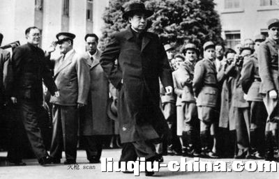 1950年12月4日中国总理周恩来同志讲稿